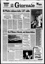 giornale/CFI0438329/1995/n. 158 del 7 luglio